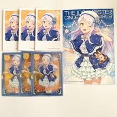 3枚目まで写真あり　デレマス　イヴ・サンタクロース　まとめ売り 3枚目まで写真あり デレマス イヴ・サンタクロース まとめ売り