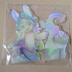 メイドインアビス アクリルスタンド ゲーマーズ 夏の本まつり 特典