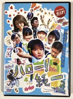 B1A4のハローベイビー DVD Amazon.co.jp: B1A4のハローベイビー DVD-BOX : B1A4: DVD