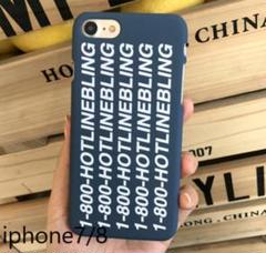 iphone7/8 ケースカバー 1-800 ブルー