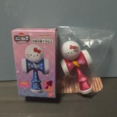 コレクタブル ミニ けん玉 サンリオキャラクターズ | サンリオ