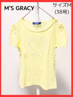 新品　タグ付きエムズグレイシー　レースカットソー　トップス 楽天市場】エムズグレイシー（Tシャツ・カットソー｜トップス