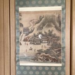 古画狩野派　紙本　楼閣山水図　59.5.5日 認定番号5014 合箱 古画狩野派紙本楼閣山水図59.5.5日 認定番号5014 合箱