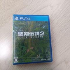 【中古】聖剣伝説2 SECRET of MANA