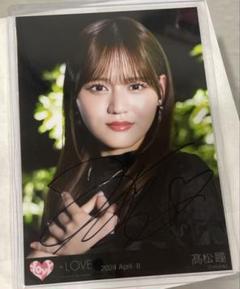 ＝LOVE 佐々木舞香 髙松瞳 直筆サイン入りチェキ シトロン衣装 コメあり 2025年最新】高松瞳 直筆の人気アイテム - メルカリ