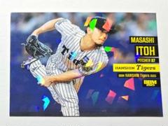2025年最新】伊藤将司 カードの人気アイテム - メルカリ