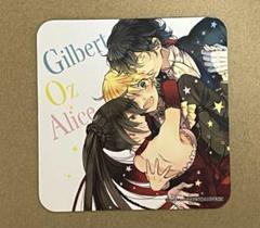 PandoraHearts パンヴァニカフェ コースター オズ ギル アリス PandoraHearts パンヴァニカフェ コースター オズ ギル アリス