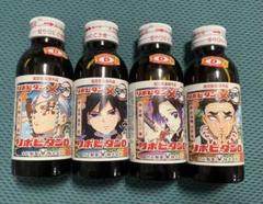 Amazon.co.jp: 大正製薬 指定医薬部外品 リポビタンD10本 鬼滅の