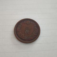 AI明治１４年　竜２銭銅貨　うろこ違準未使用　NO.7896 AI様専用明治14年 竜2銭銅貨 うろこ違準未使用 NO.7896