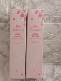 VT CICA 桜 セット 2025年最新】さくらCICAエディションの人気アイテム - メルカリ