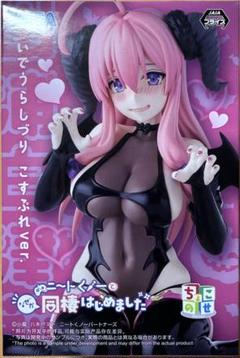 出浦白津莉フィギュア2025年7月発売予定！あみあみ限定特典も
