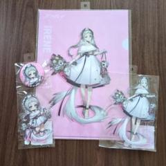 アークナイツ アイリーニ Dress up ver. まとめ売り