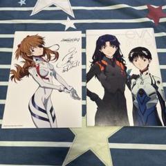 エヴァンゲリオン 複製サイン入りポスターセット