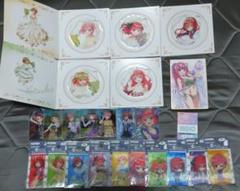 五等分の花嫁グッズまとめ売り 五等分の花嫁グッズまとめ売り - メルカリ