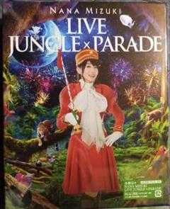 新品 水樹奈々 LIVE JUNGLE × PARADE Blu-ray