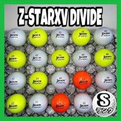 最大80％オフ 年式混合Z-STAR XV DIVIDE【20球】483 Sランクおまけtee付 その他