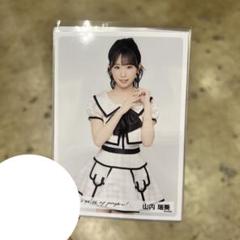 2025年最新】akb48 生写真の人気アイテム - メルカリ