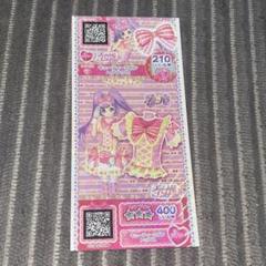 6413 プリパラ アイドル トモチケこうかんセット らぁらver 新品
