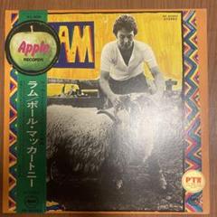 paul mccartney ram (MEGA RARE!!送料込み） ラム/ ポール・マッカートニー Apple丸帯/国内初盤 ビートルズ