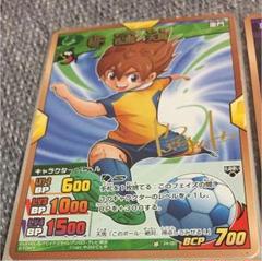 イナズマイレブンTCG 優勝盾 サイン入カード 71ggGfl4jML._UF350,350_QL80_.jpg