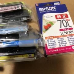おちけんの中古 未使用品を探そう メルカリ おちけんの中古 未使用品を探そう メルカリ
