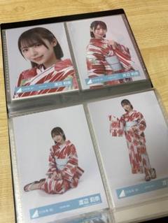 日向坂46 渡辺莉奈生写真 カレンダーニットベスト小指の足SUZUKA