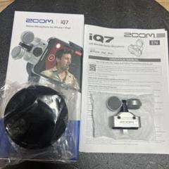 配信機器・PA機器・レコーディング機器 IQ7 zoom iQ7 Mid-Side Stereo Microphone for iOS | ZOOM