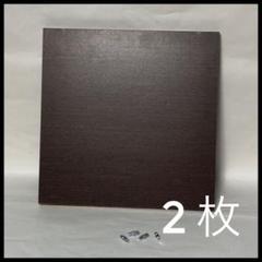 2025年最新】NITORI 本棚・本収納の人気アイテム - メルカリ
