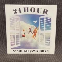 未開封新品LP  N'夙川BOYS  /  LOVE SONG N' SHUKUGAWA BOYS (N'夙川BOYS)『LOVE SONG』LP - メルカリ