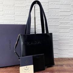 ☆人気☆【PRADA】☆トートバッグ ロゴ カーフレザー ブラック☆ 楽天市場】プラダ/PRADA バッグ メンズ カーフスキン トート