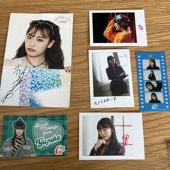 2025年最新】小田柚葉 サインの人気アイテム - メルカリ