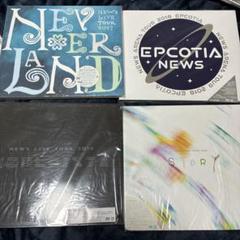 NEWS ライブDVD 初回盤 四部作
