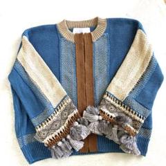 mame マメ クロゴウチ 釉薬 モヘア ニット カーディガン 24aw mame マメ クロゴウチ 釉薬 モヘア ニット カーディガン 24aw