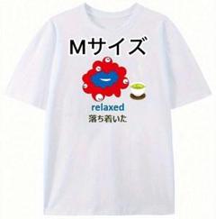 万博 Tシャツ Mサイズ 未使用品 2025年最新】大阪万博 tシャツの人気アイテム - メルカリ