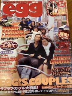 2025年最新】egg 雑誌 1997の人気アイテム - メルカリ