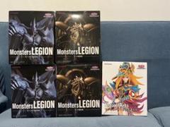 ラーの翼神竜 オベリスクの巨神兵 4体 ＋ マジシャンズ