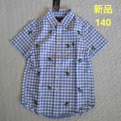 新品 ポロラルフローレン パーム刺繍 ギンガムチェック 半袖シャツ 140