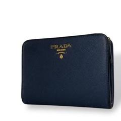 良品　プラダ　L字ファスナー　二つ折り財布　金ロゴ　ネイビー　サフィアーノレザー
