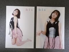 o/ts 未使用品◇大原優乃 クオカード ヤングマガジン 抽プレ QUO