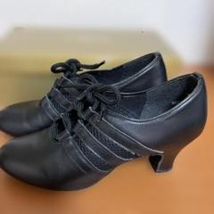 Freed Studio トゥシューズ 4.5 E ハード トウシューズ ballet shop abby