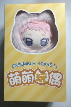 斎宮宗 暖冬相伴ぬいぐるみ　萌萌ぬいぐるみ　アイスクリームぬいぐるみ　バッグ Amazon.co.jp: 中国限定 あんスタ 斎宮宗 暖冬 相伴 ぬいぐるみ