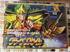 2025年最新】聖闘士聖衣大系 クラーケンスケイルの人気アイテム