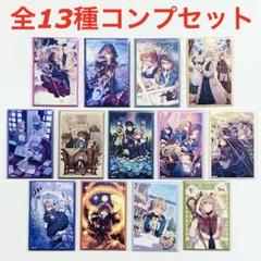 2025年最新】サイレントウィッチ くじの人気アイテム - メルカリ