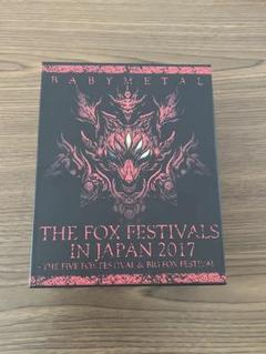 BABYMETAL THE FOX FESTIVALS IN JAPAN2017
