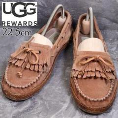 2025年最新】ugg リボン モカシンの人気アイテム - メルカリ
