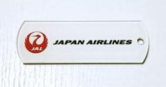 日本航空　クルータグ　JAL グリーン 2025年最新】日本航空クルータグの人気アイテム - メルカリ