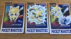 2025年最新】ポケモンカードダス フーディンの人気アイテム