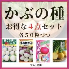 2025年最新】おまとめ値引きしますの人気アイテム - メルカリ
