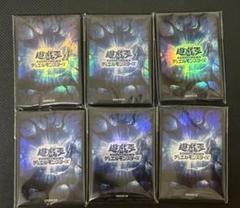 遊戯王の日　スリーブ　まとめ売り　62個 最 安値 価格ゲーム・おもちゃ・グッズ - 遊戯王の日 スリーブ
