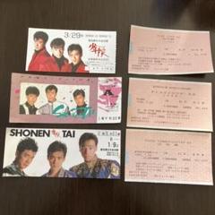 Johnny&#39;s - ジャニーズ チケット半券 2021年〜2023年 1枚300円 バラ売り可 Johnny's - ジャニーズ チケット半券 2021年〜2023年 1枚300円